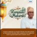 Ramadan Kareem: A Message of Hope, Unity, and Divine Blessings