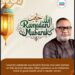 Ramadan Kareem: A Message of Hope, Unity, and Divine Blessings